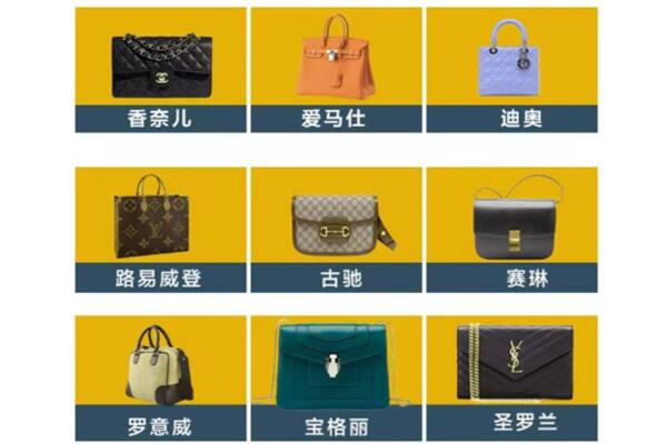 三门峡渑池县回收品牌包包
